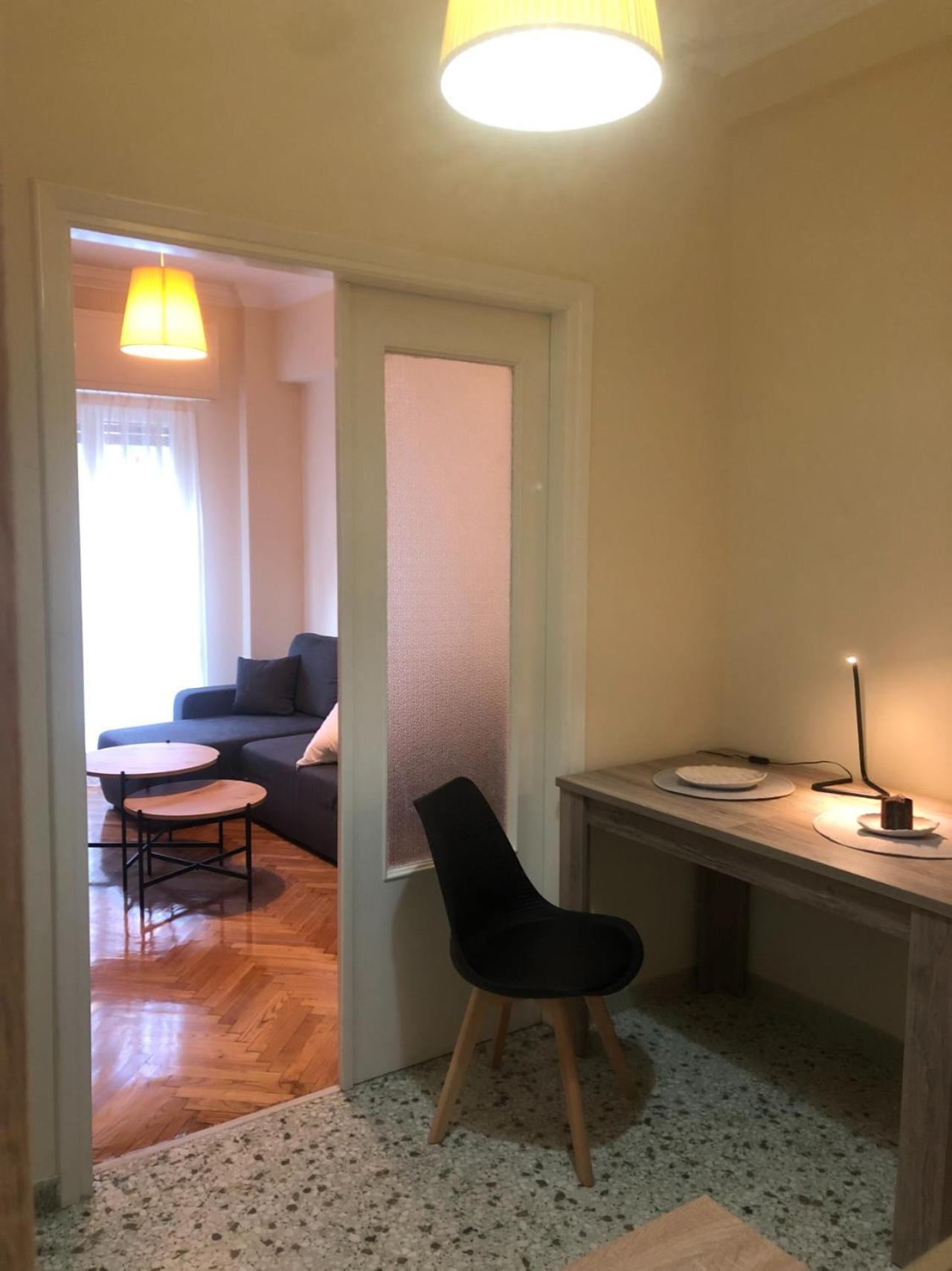 Oasis Apartment *